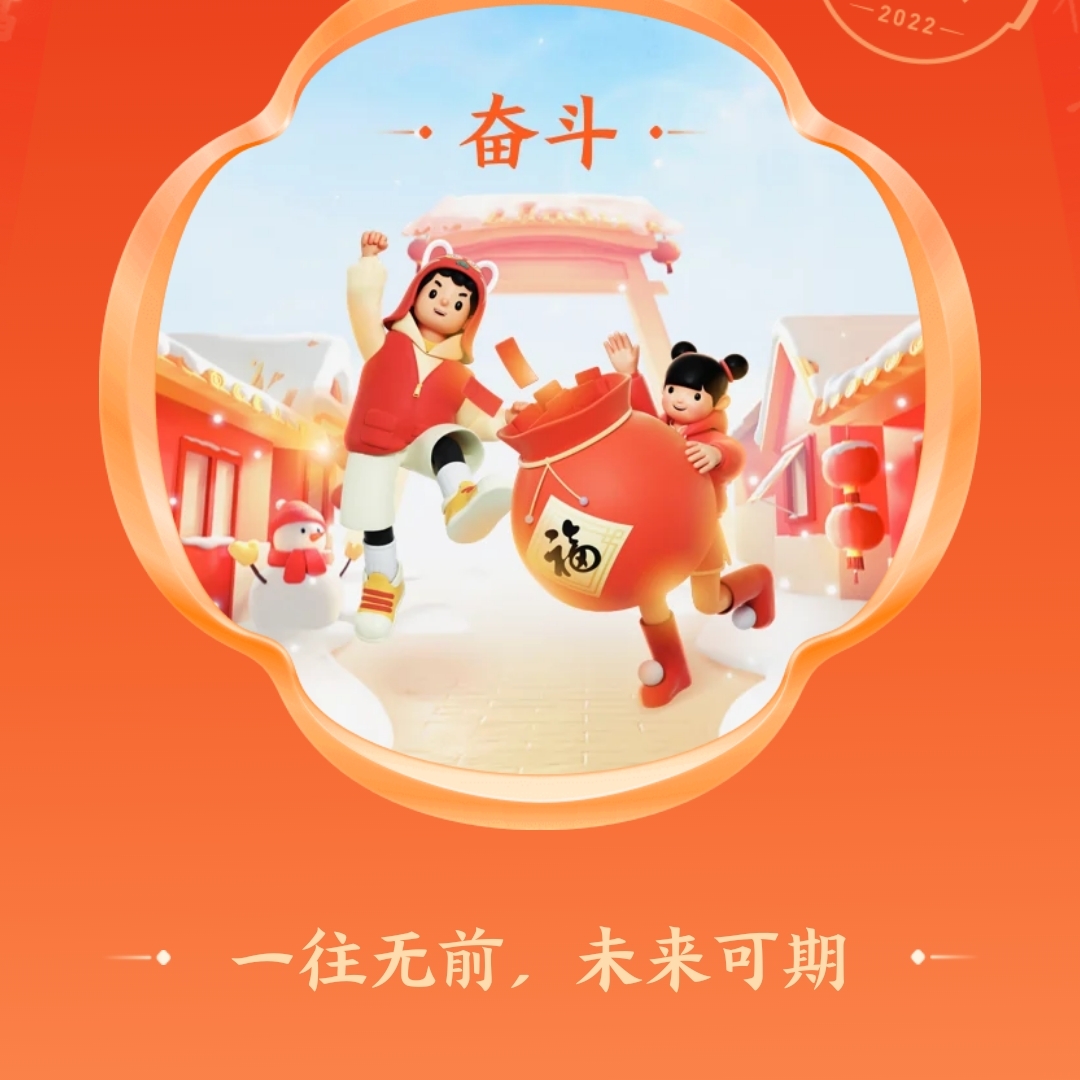 爱吃干黄花菜的夏娜