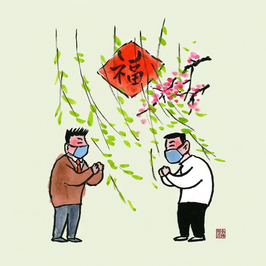 嗯哼嗯哼宇宙无敌