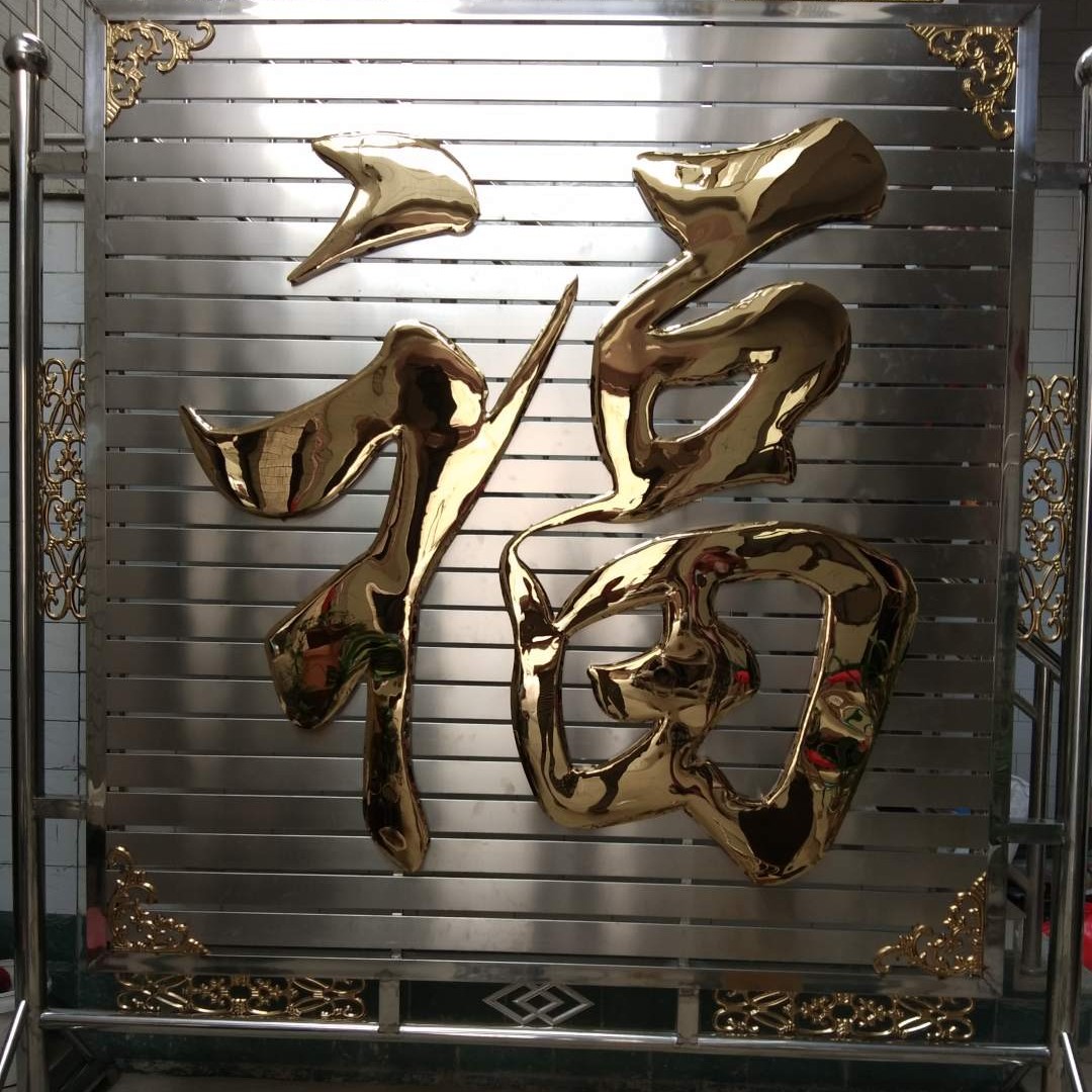 黄色秋天超会玩