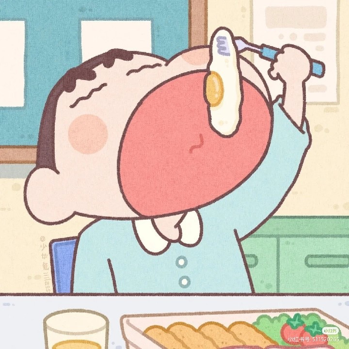 爱吃擂椒茄子的春天