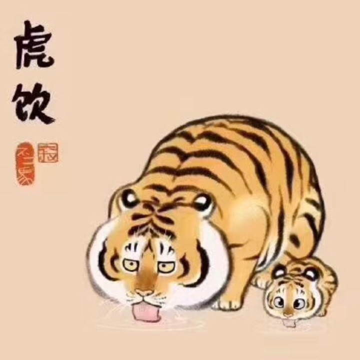 乳牙留一颗