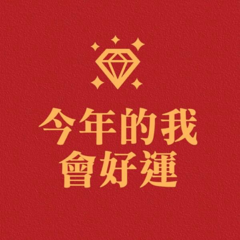 樱桃红的水塔凤梨