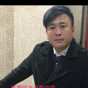 阿杰发艺欢迎你15539148081