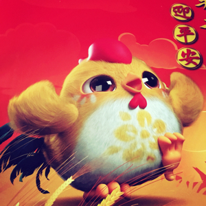 买买买还是买就是买！