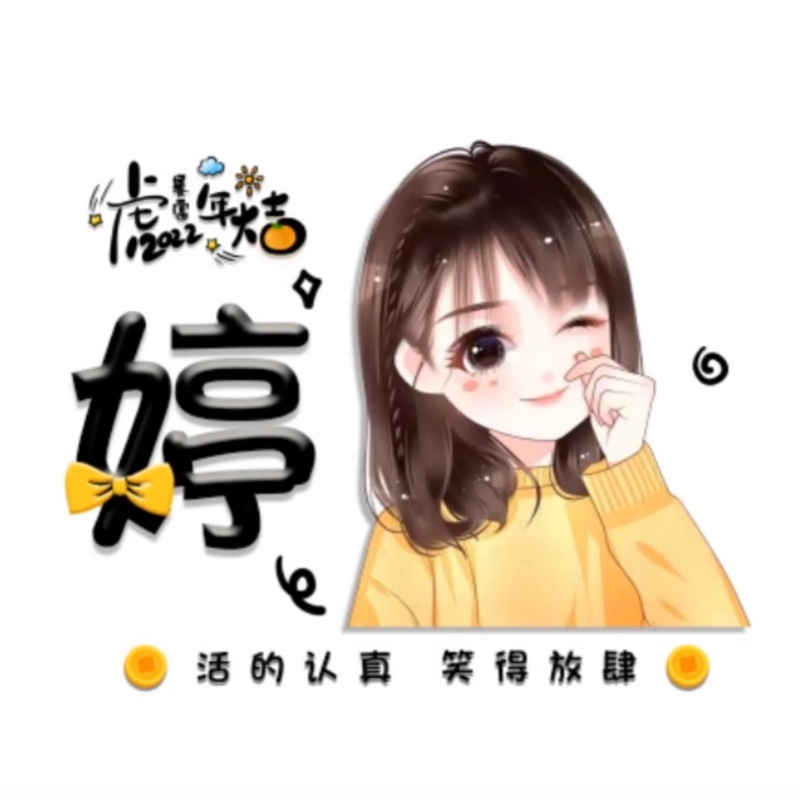 风中婷雨01
