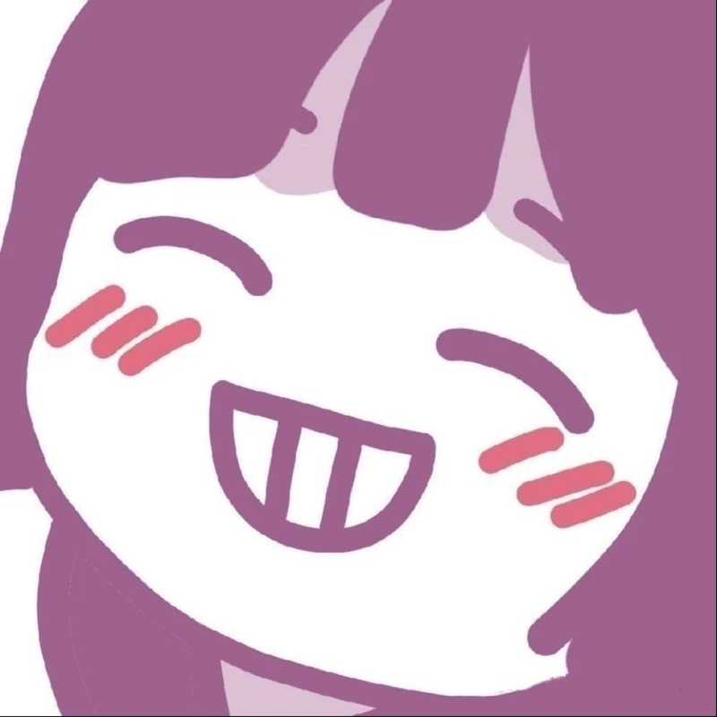 爱喝波波不爱喝奶茶