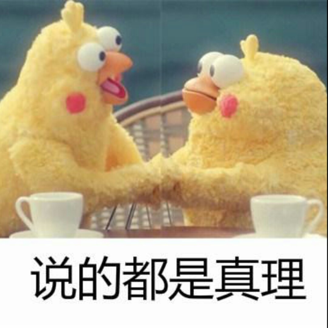 爱吃三丝拌蛏的乐队师更