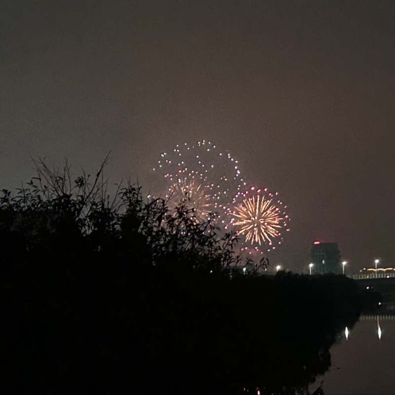 你是我不变的等后