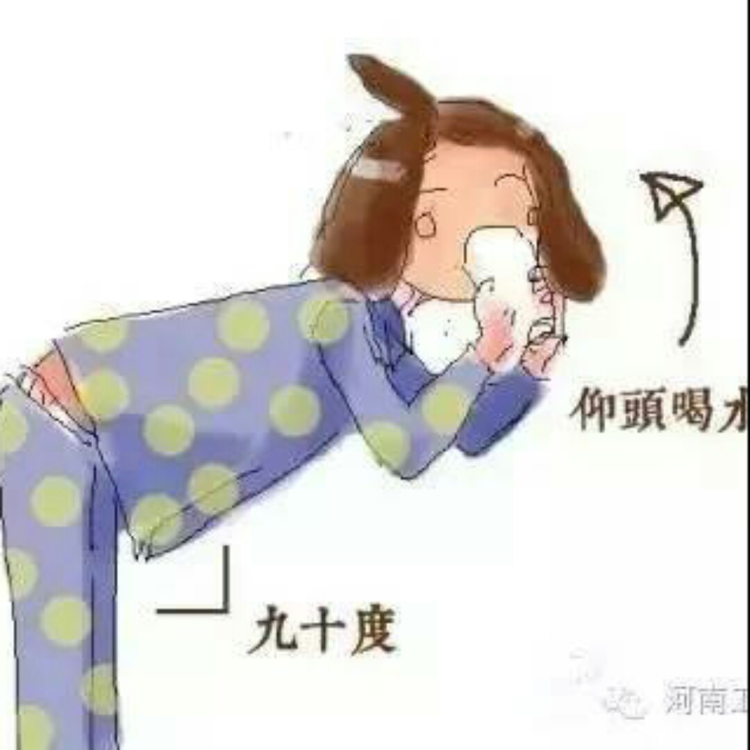 灰蒙蒙的七丝银占