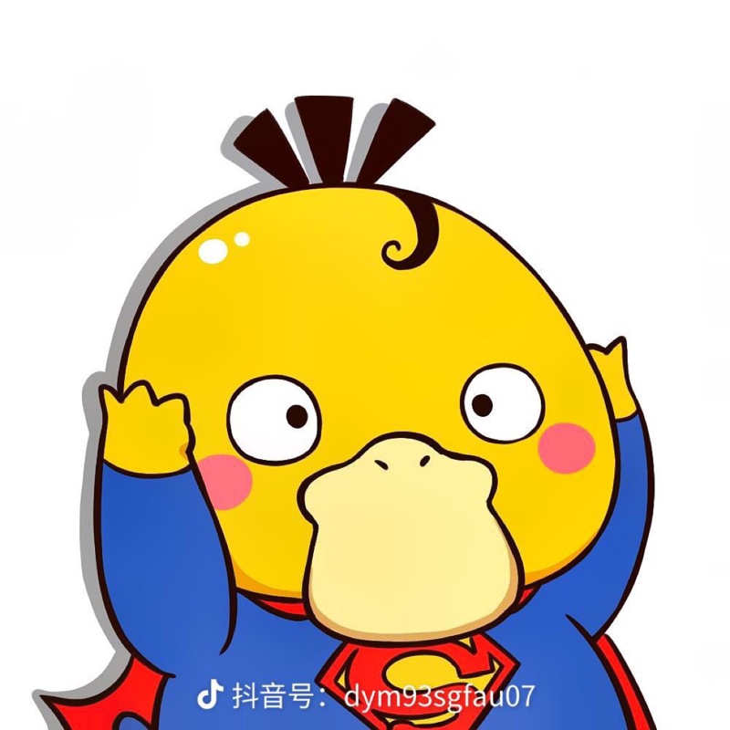 武昌区第一深情