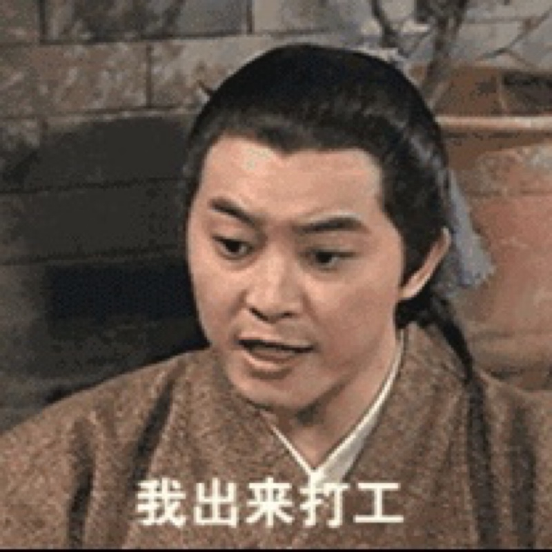 求求让我瘦一点