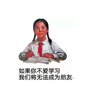 布雷克顿有想法