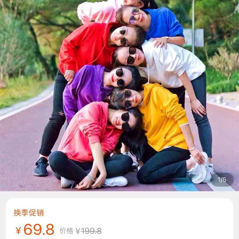 爱吃豆鼓茄子的风度