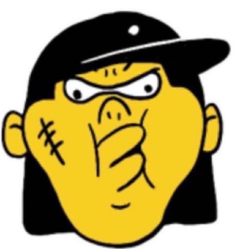 石头剪刀不得了