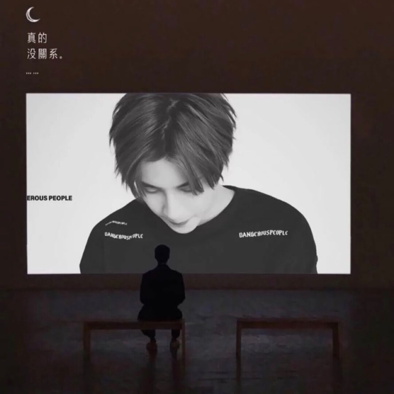 有点病的小毛毛