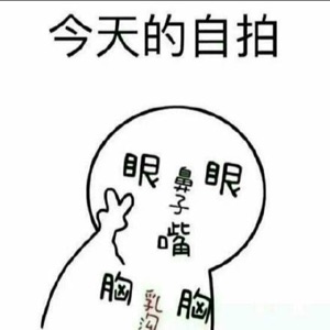对2对王