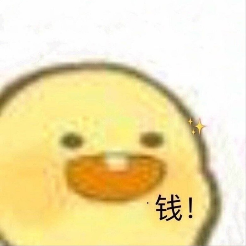 有钱哥哥超有钱