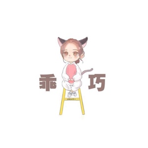 爱吃锅烧大肠的长笛13