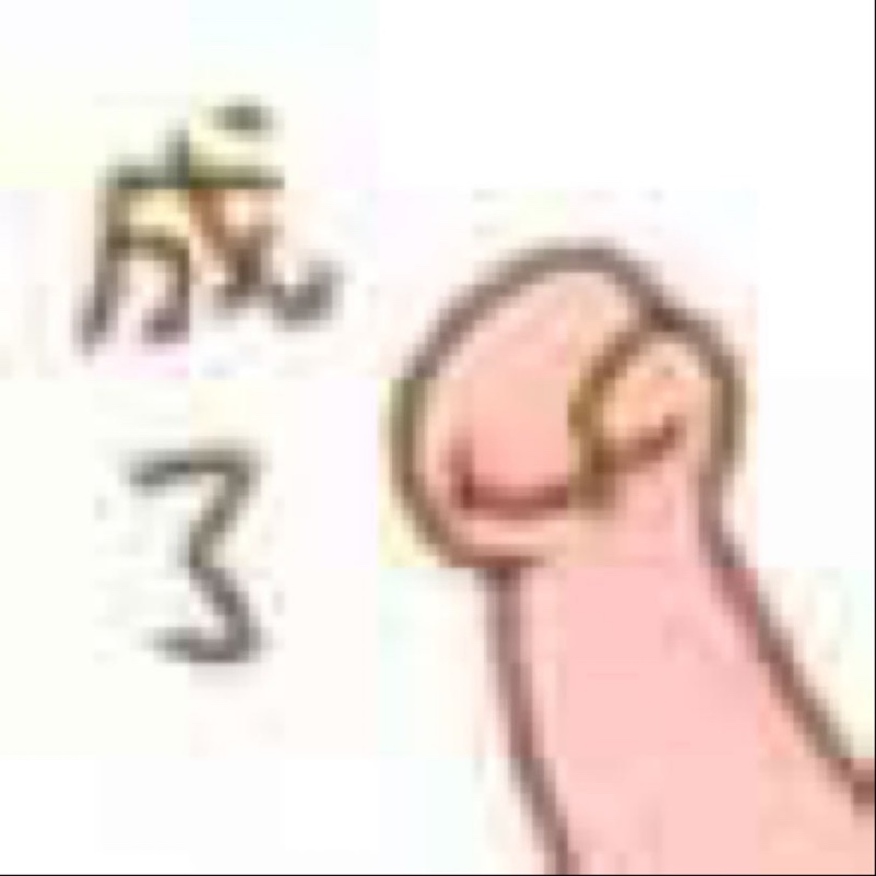 十八岁零六十个月