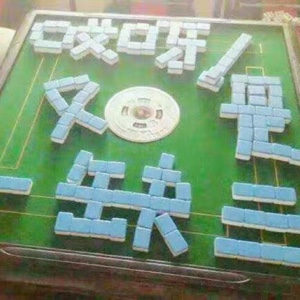 总有歪人想害朕