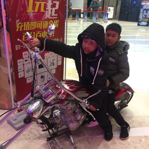 和我谈什么春秋