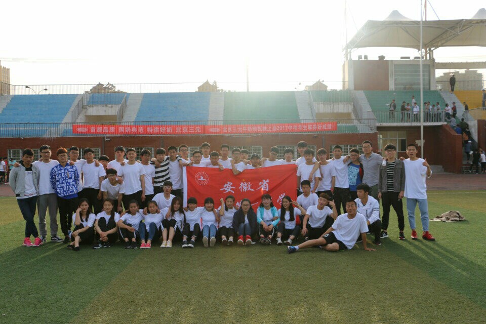 一颦一笑都倾城