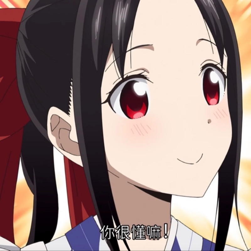 小马名字叫珍珠