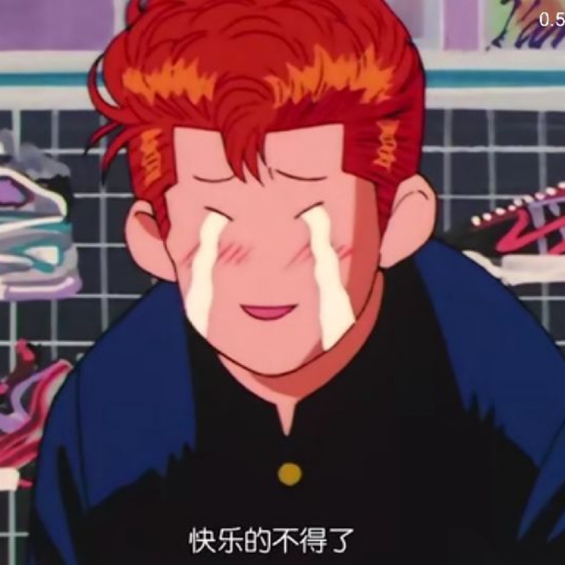 三区花园的买衣人