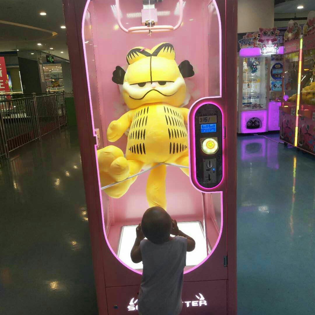 楠楠123456更完美