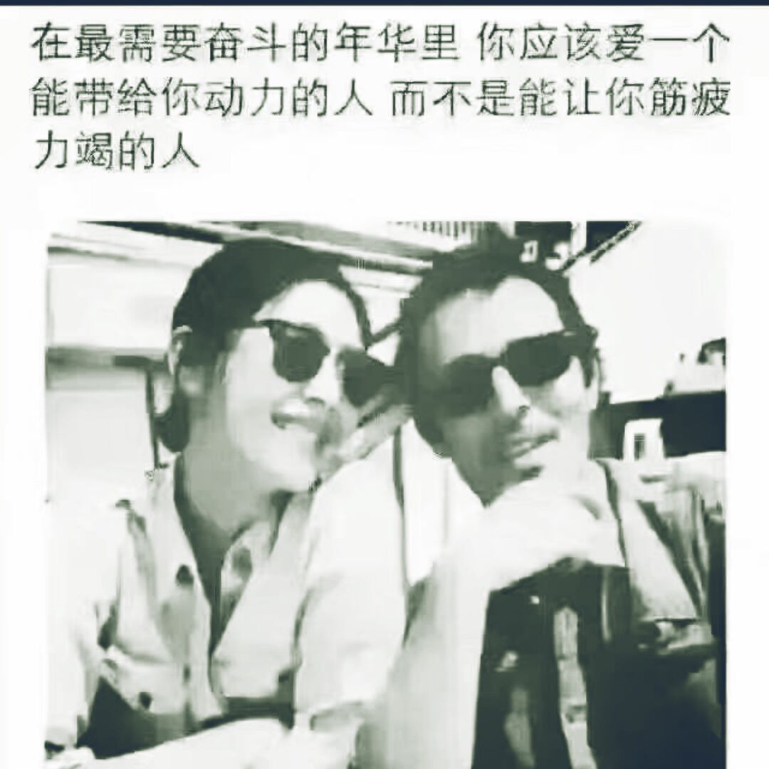 黑压压的亚当38