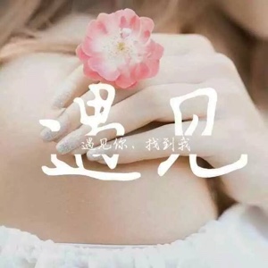 『点燃一只烟』