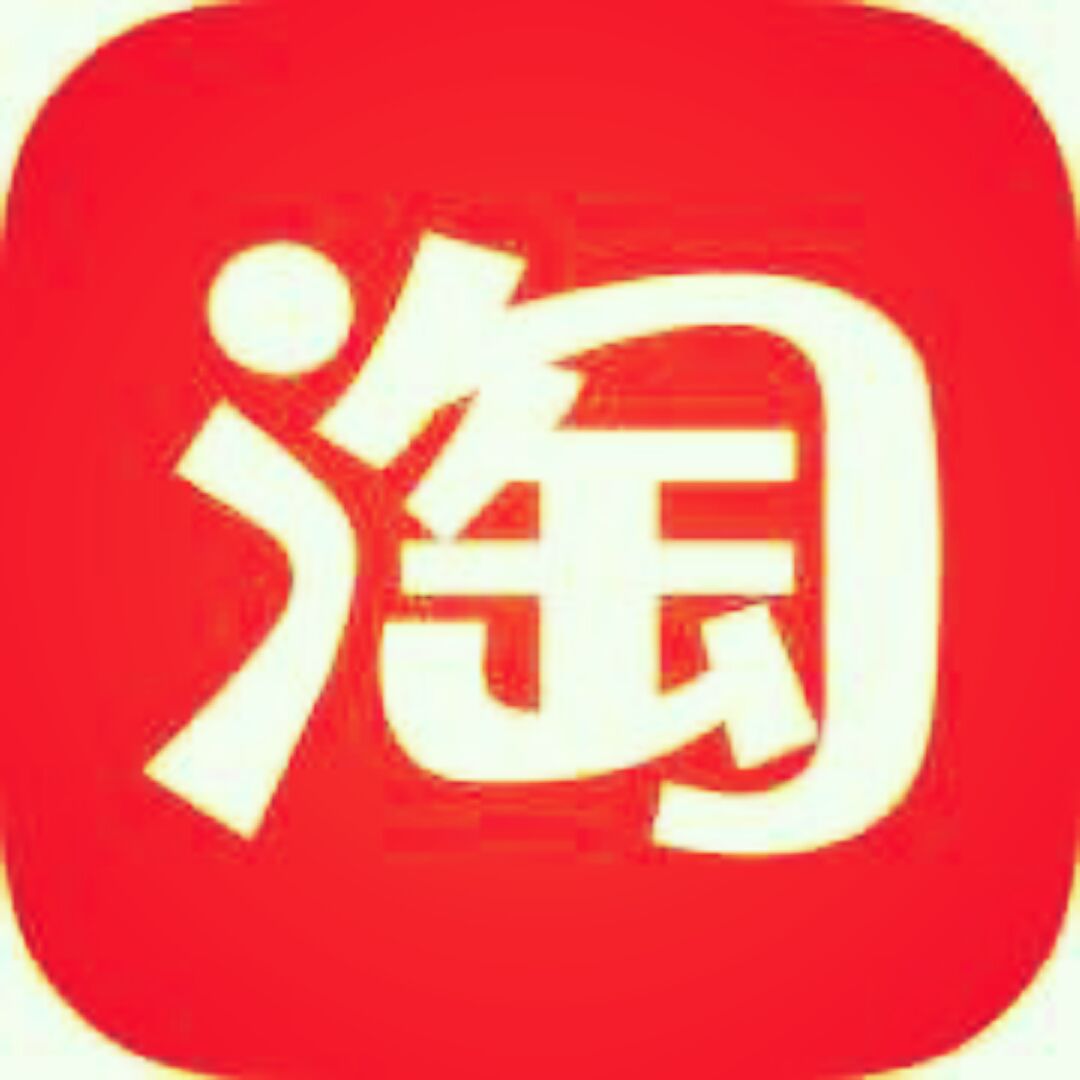 三分球它在空中停留丶