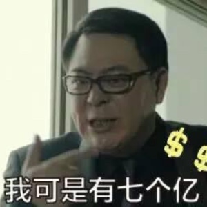 桥副村长