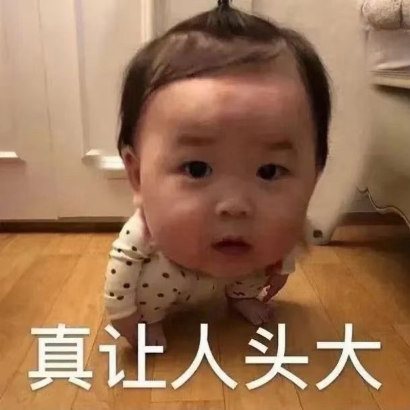 玲宝