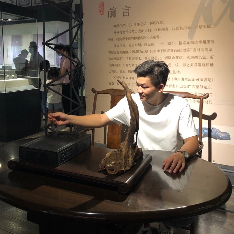 鱼塘里的派大星