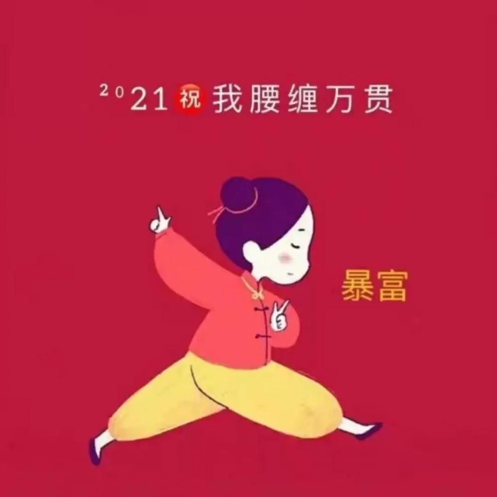 爱打扮(www.idaban.cn)，灰蒙蒙的乌姜