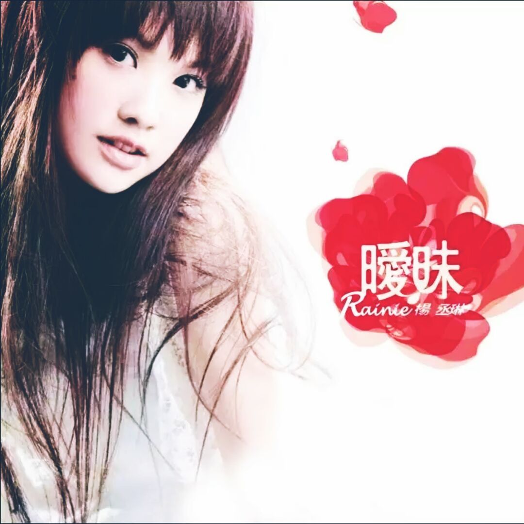 20么么哒么么哒