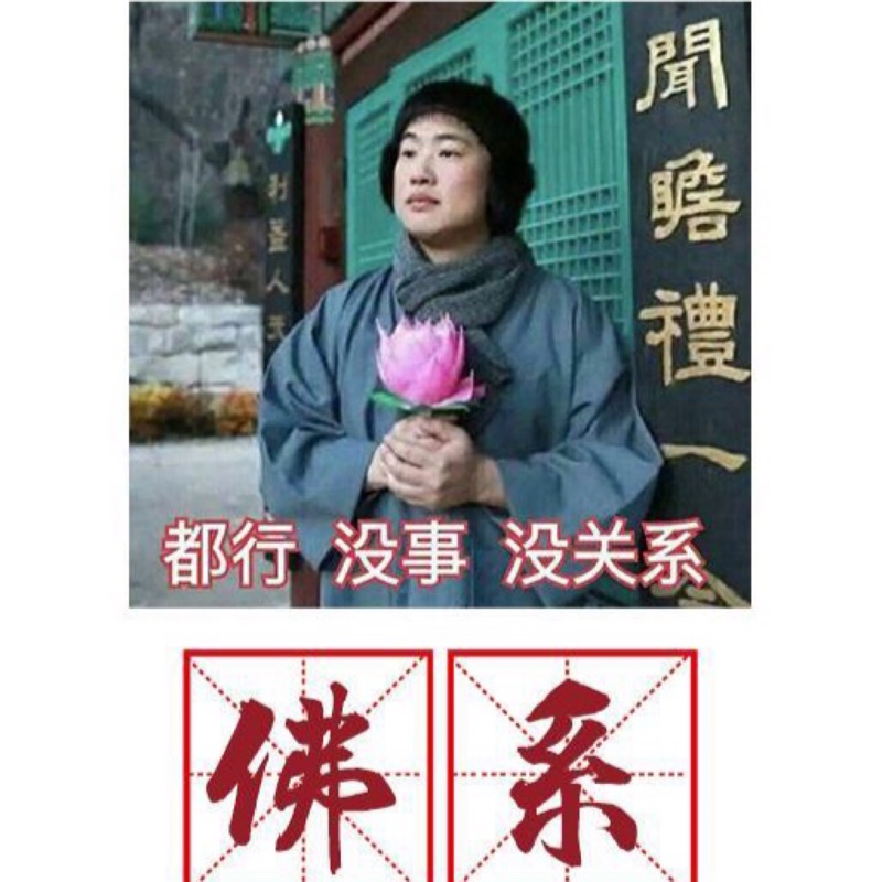 爱打扮(www.idaban.cn)，囡小强