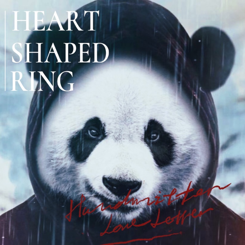 求之不来的糊涂