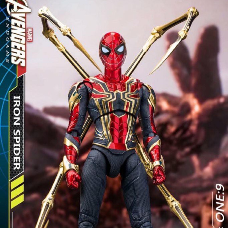 IronSpider