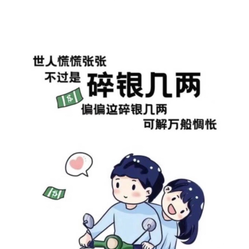 爱打扮(www.idaban.cn)，金荟时尚