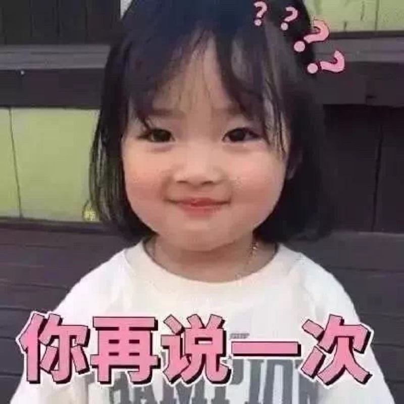 泳泳泳