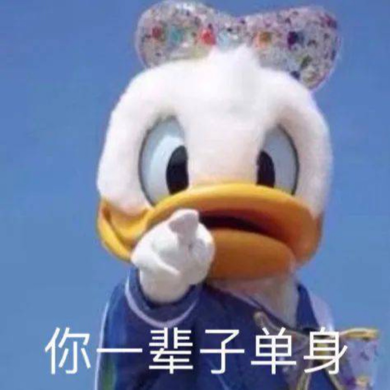 爱吃竽头馒头的红豆沙