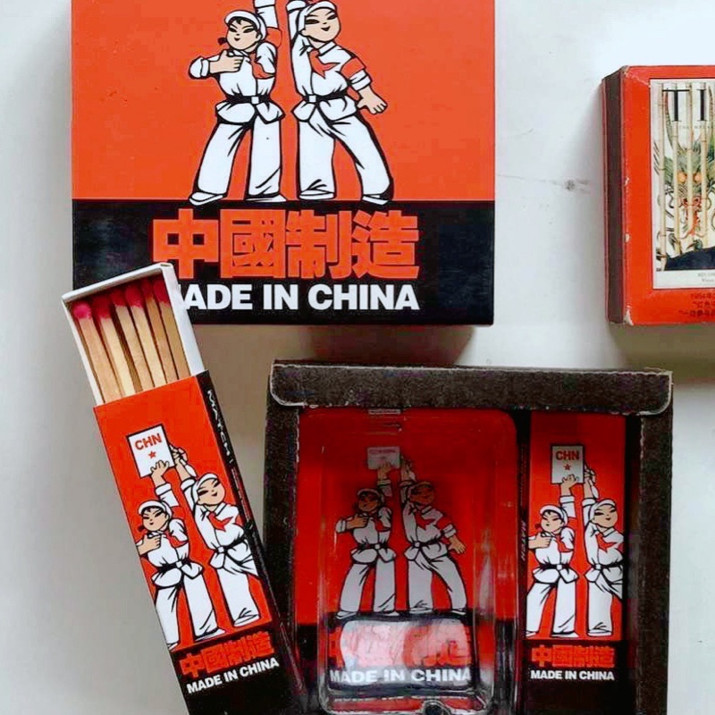 爱吃东北大米的薰衣草ch