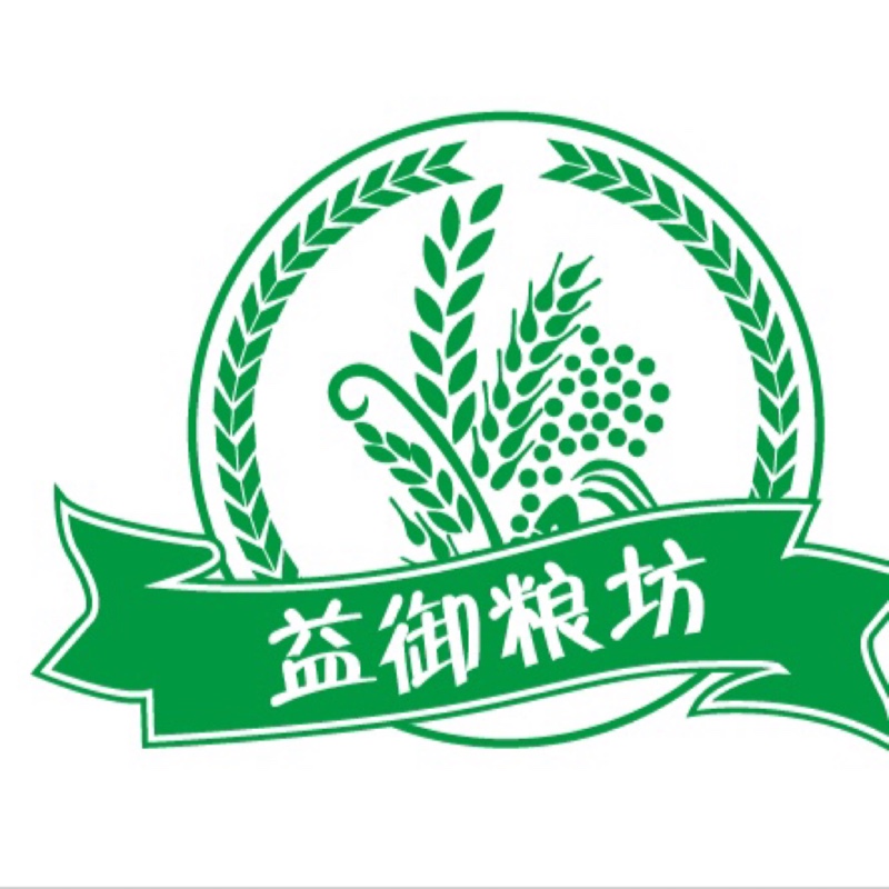 山西繁峙县益御粮坊