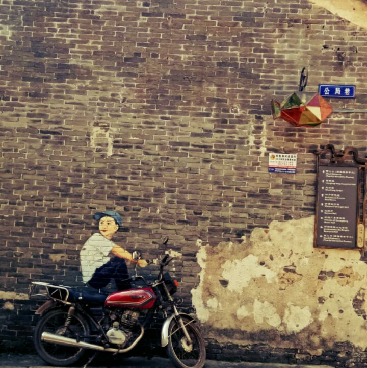 哪个名称没用过的啊