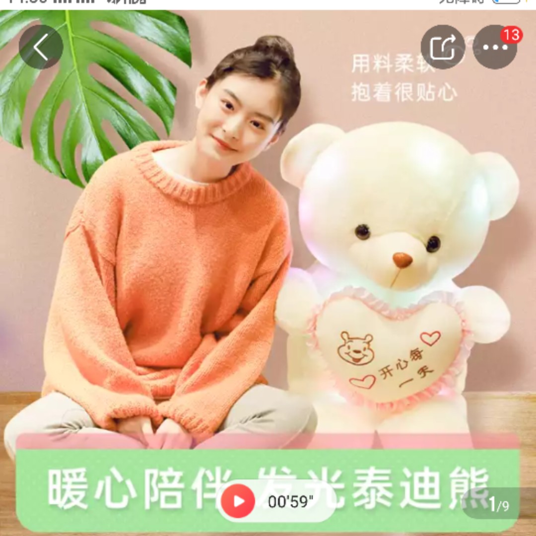 爱喝樱桃奶昔^0^