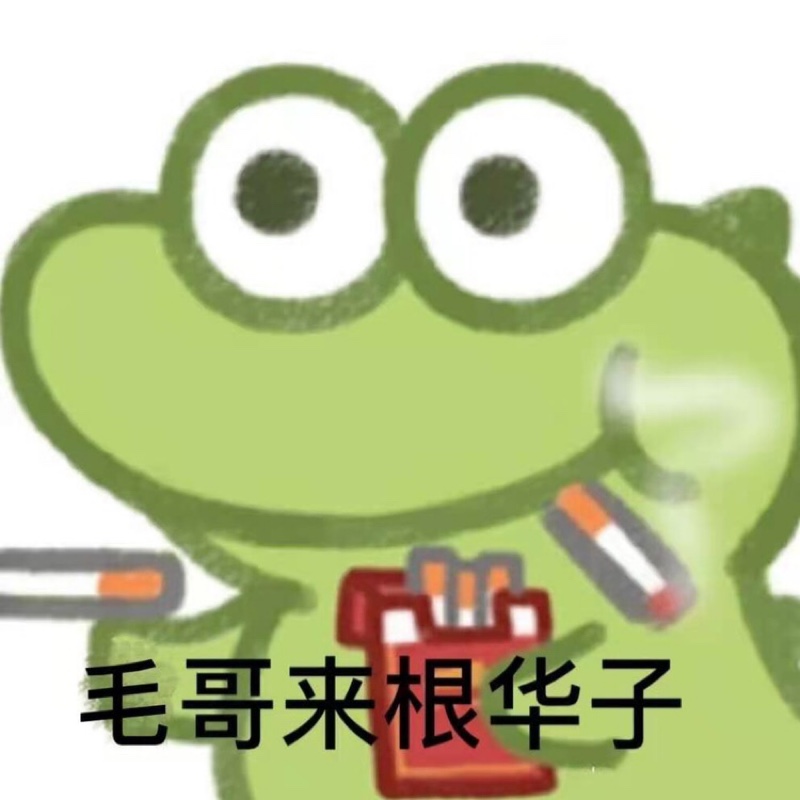 我真的就看看啥也不买