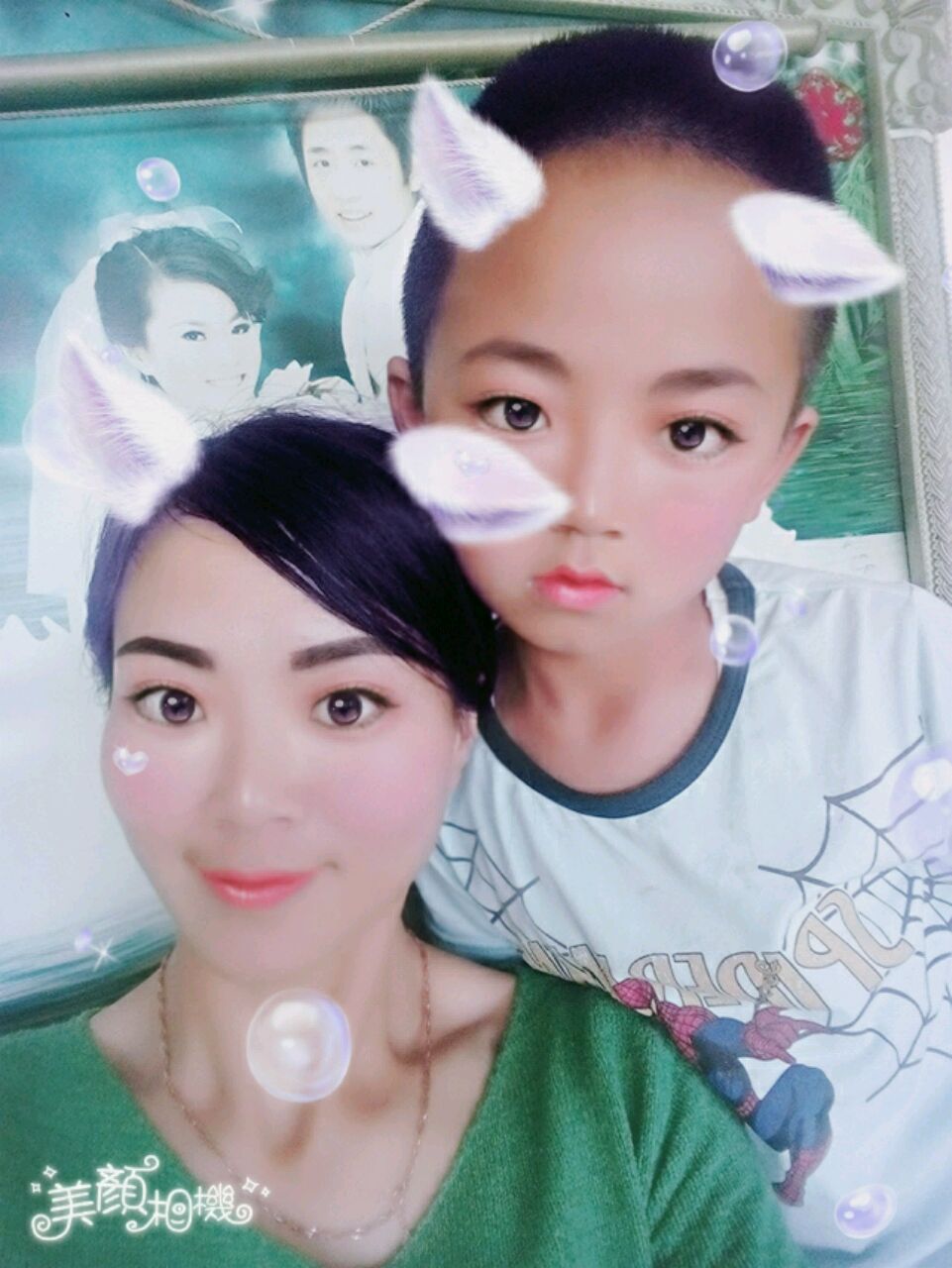 特色小吃粘豆包