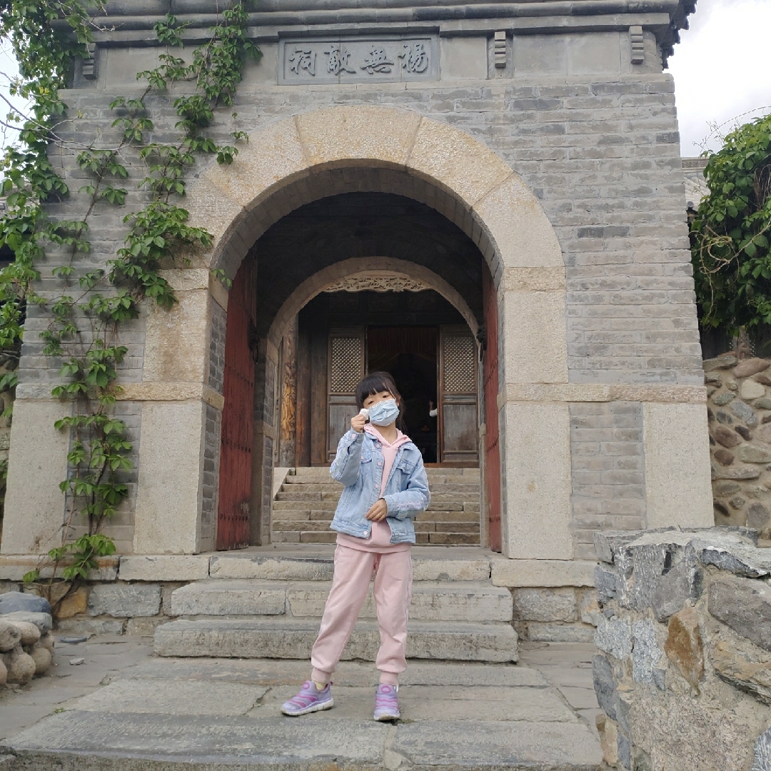 夜听风雨小番茄ll